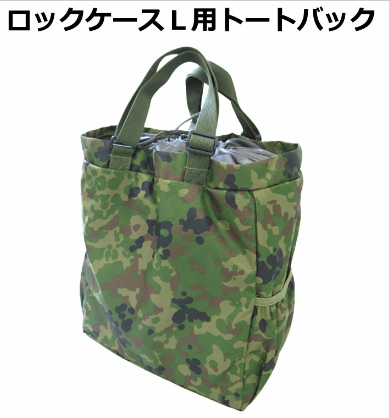 本日も、お仕事、任務、家事、育児、趣味、休養、それぞれ皆様ご苦労様