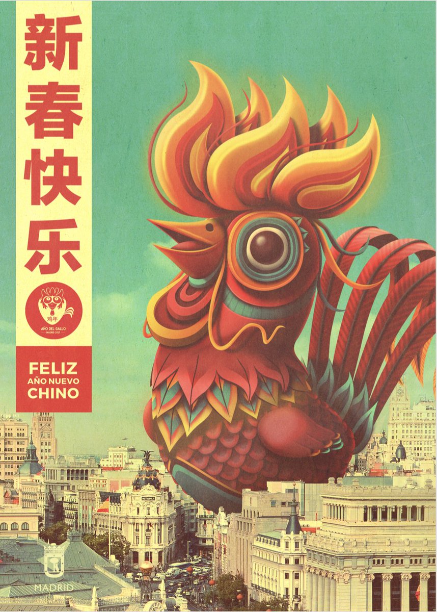 🐍Está muy bien que, viendo que funciona una línea de trabajo gráfica, se apueste por ella. 

Este es el cartel del Año Nuevo Chino (Bakea; , Juan Carlos Paz), siguiendo la línea de los últimos años.

🗨️urbanity.one/t/madrid-image…