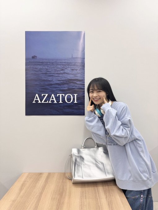 林芽亜里のTwitter画像42