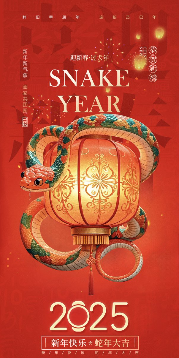 Super🐯 tweet media