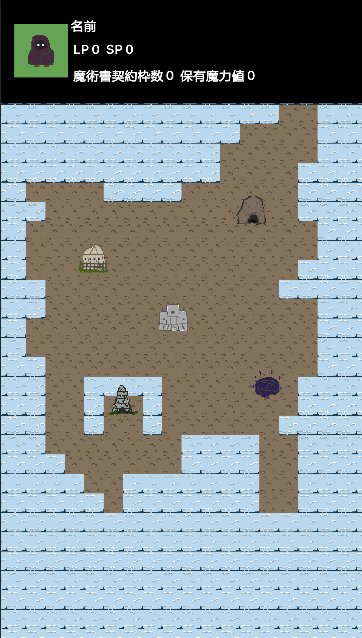 JollyAlienMan's tweet photo. Unity触ってるうちにゲーム作ってみたくなって、
マインスイーパーにローグライクな要素を加えたようなのを作り始めた👽👉
とりあえず先に機能を一通り実装するべく
タイルとかデザインは仮置き、全部で1秒で描いた💯 https://t.co/vM5sX0S5d3