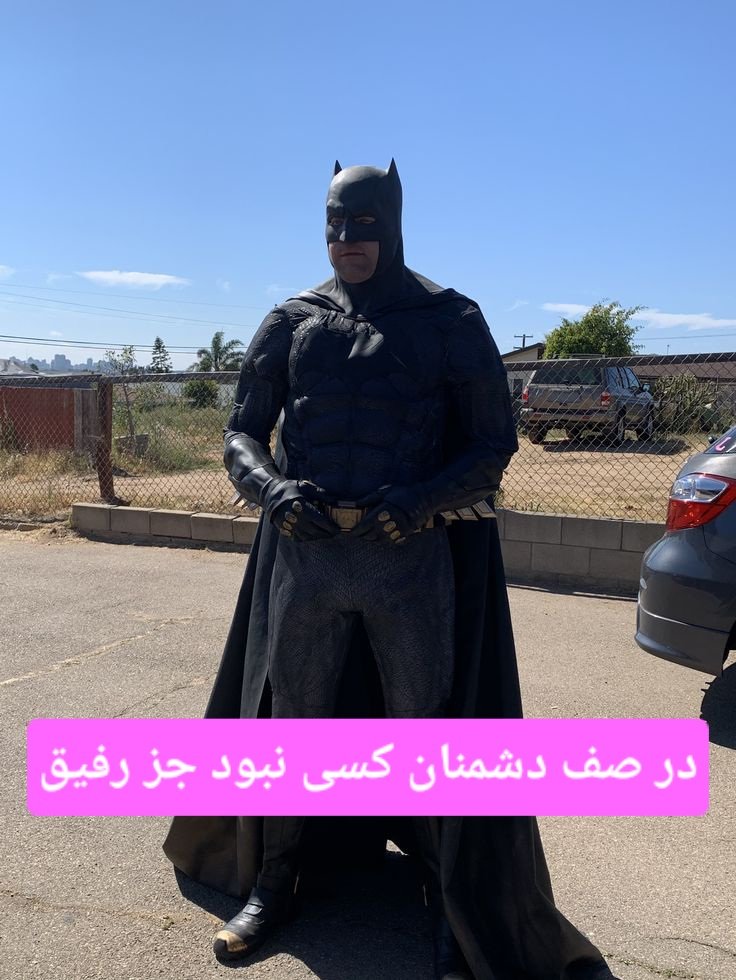 حـسام؛ (@hesamjobtin) on Twitter photo 