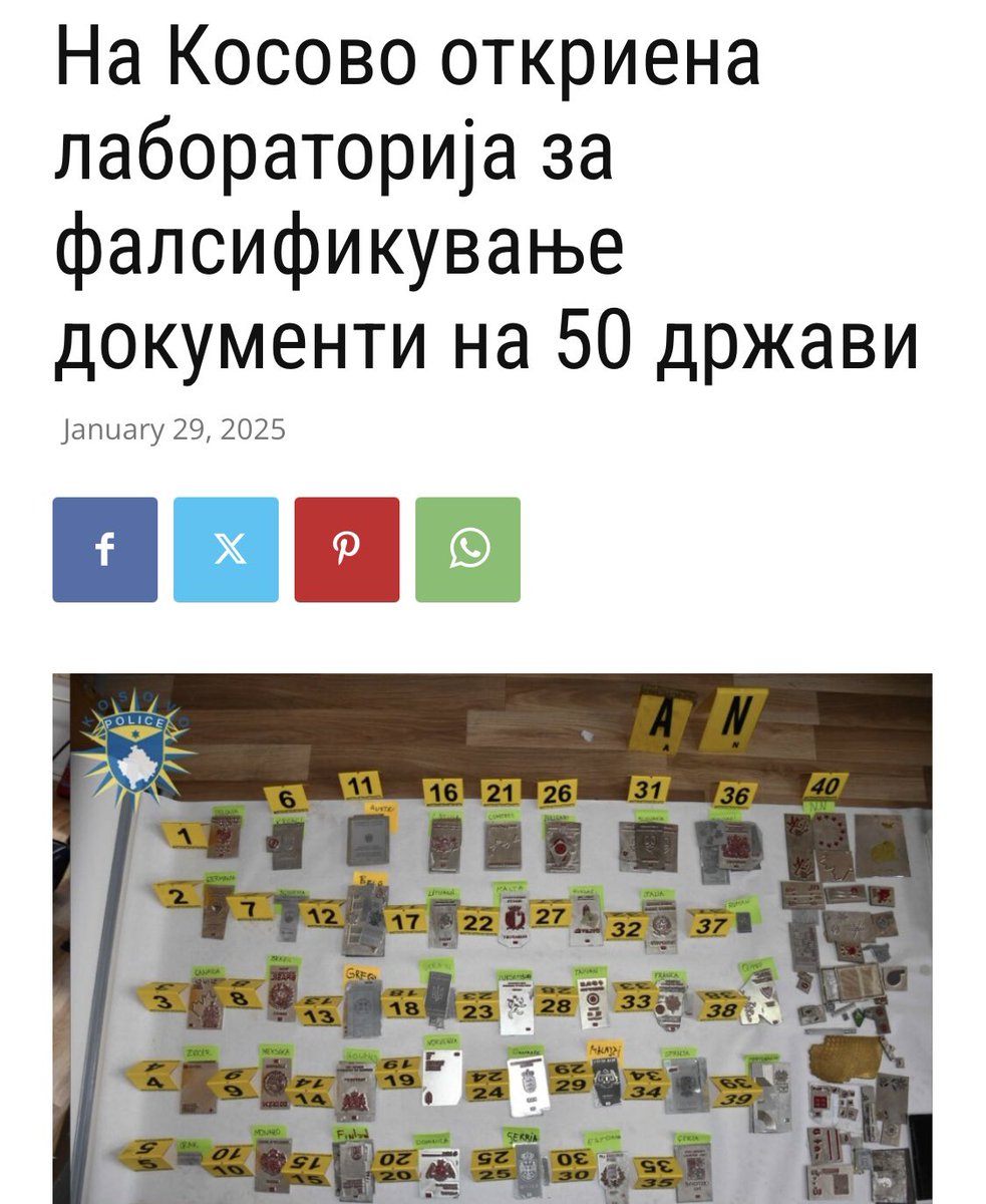 Кај нас Обиџуко легално му даваше!!