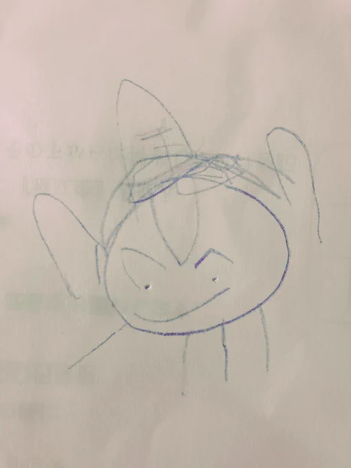 むすめちゃん初めてえんましゃま描いてくれてうれしい 前髪と王の部分大正解 涙出る 