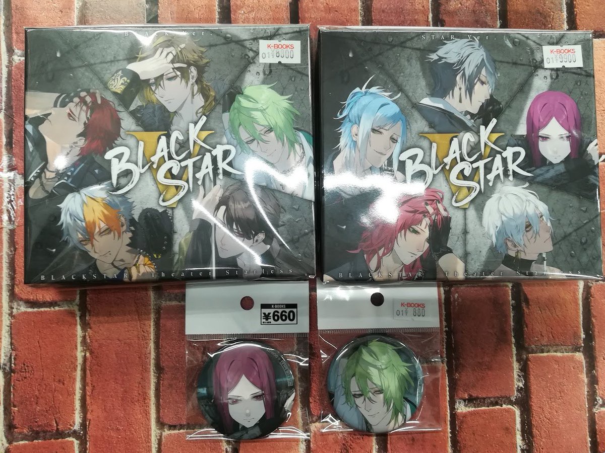 入荷情報】 『#ブラックスター』 5th アルバム「BLACKSTARⅤ」 初回 