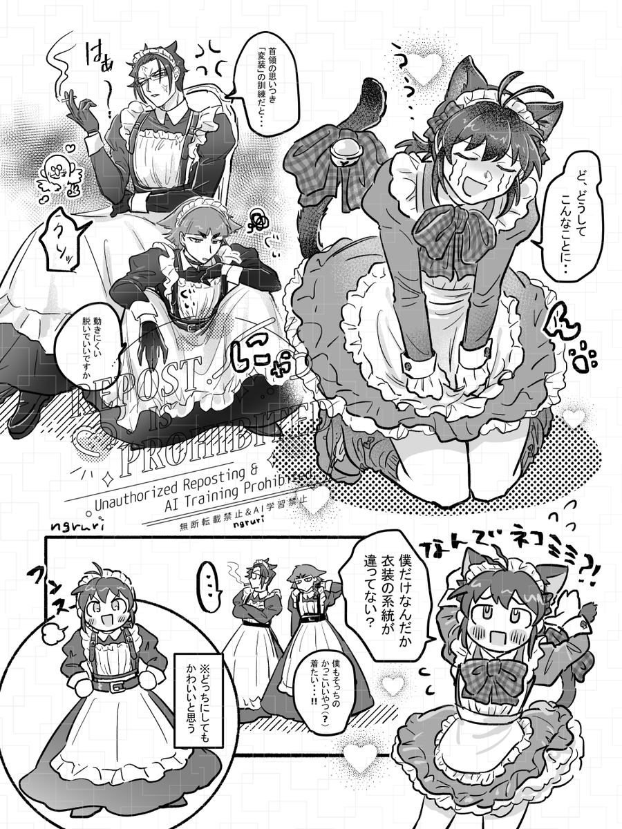 7月の新刊オペイルメイド本はこんな感じ🍓🐈🎀
この過去絵を元に描きます
(⚠️女装注意) 