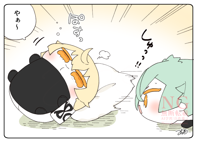とある本丸のひと休み938「おねむ・源氏もちの本丸」
#とある本丸のひと休み

 もちの兄者がおねむで後ろに倒れ込みそう………なところにすかさずクッションを挟み込むもちひざくん!ナイスアシストです!☺️👍👍👍 
