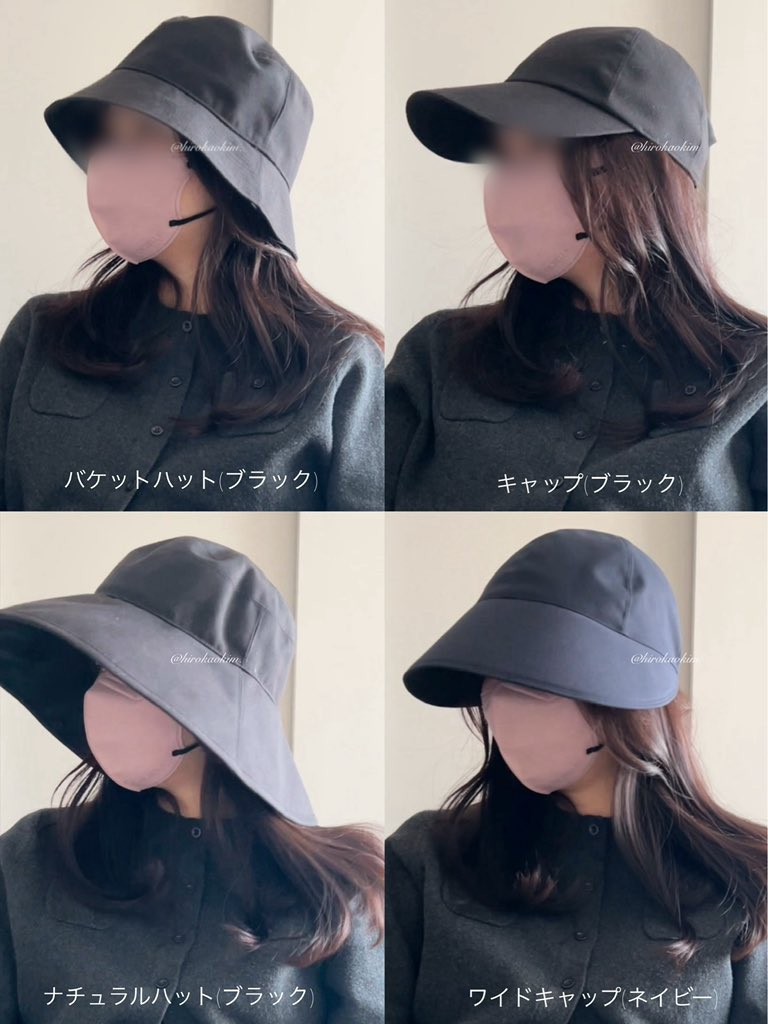 完全遮光サンバリア100 新作ワイドキャップ ブラック 低め 完全遮光サンバリア100 新作ワイドキャップ ブラック 低め