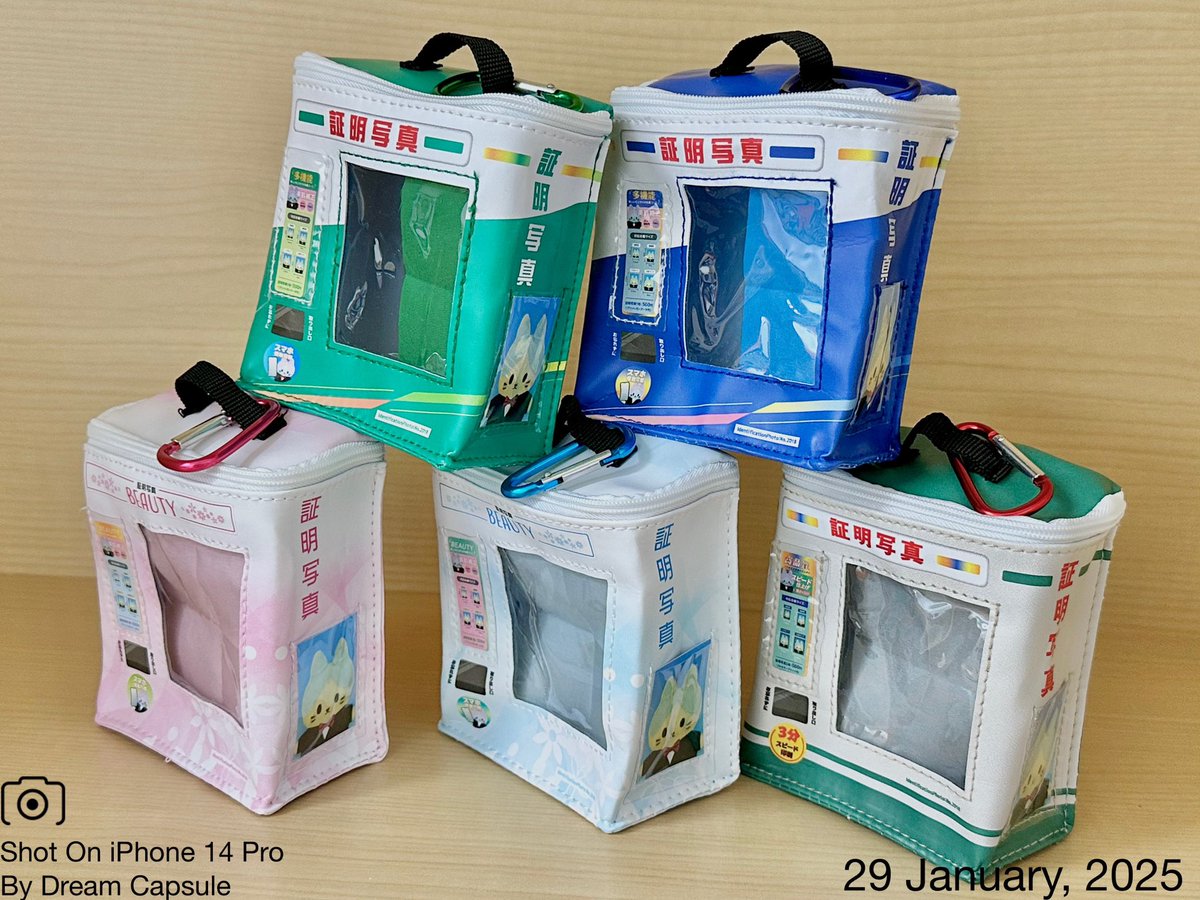 dreamcapsuleCEO's tweet photo. 🌟新入荷ガチャ商品プレゼントCP🌟

ぬいを入れるとまるで証明写真📷
「証明写真機ポーチマスコット」

フォロー&amp;RP(RT)していただいた方の中から抽選で2名様に全5種セットをプレゼント🎁
ドリカプへの入荷日とキャンペーン詳細は↓

#ドリームカプセル #ガチャ専門店 https://t.co/HIyjdXK1BC