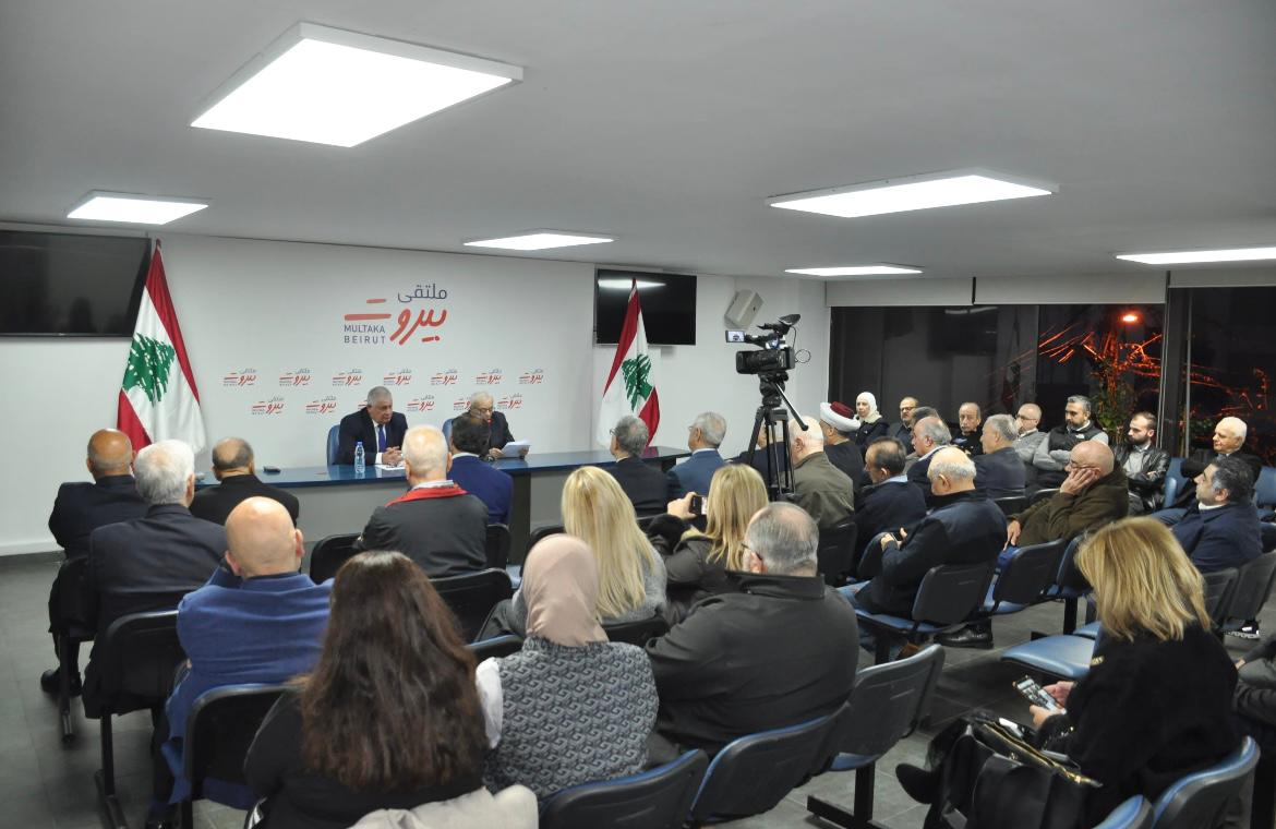 عقد "ملتقى بيروت" ندوة حول "العروبة المعولمة طريق لنظام عربي جديد" تحدّث فيها الباحث السياسي والمدير التنفيذي لمؤسّسة "رؤية العوربة" الدكتور نوفل ضو، وحضرها شخصيات سياسية وإعلامية وفكرية واجتماعية. استهلّ الندوة رئيس "ملتقى بيروت" الدكتور فوزي زيدان بكلمة رحّب بها بالمحاضر