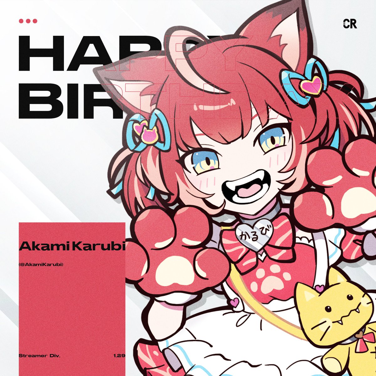 crazyraccoon406's tweet photo. 🎉🎂Happy Birthday!! 🎂🎉

@AkamiKarubi https://t.co/ZkDvkJGXxp