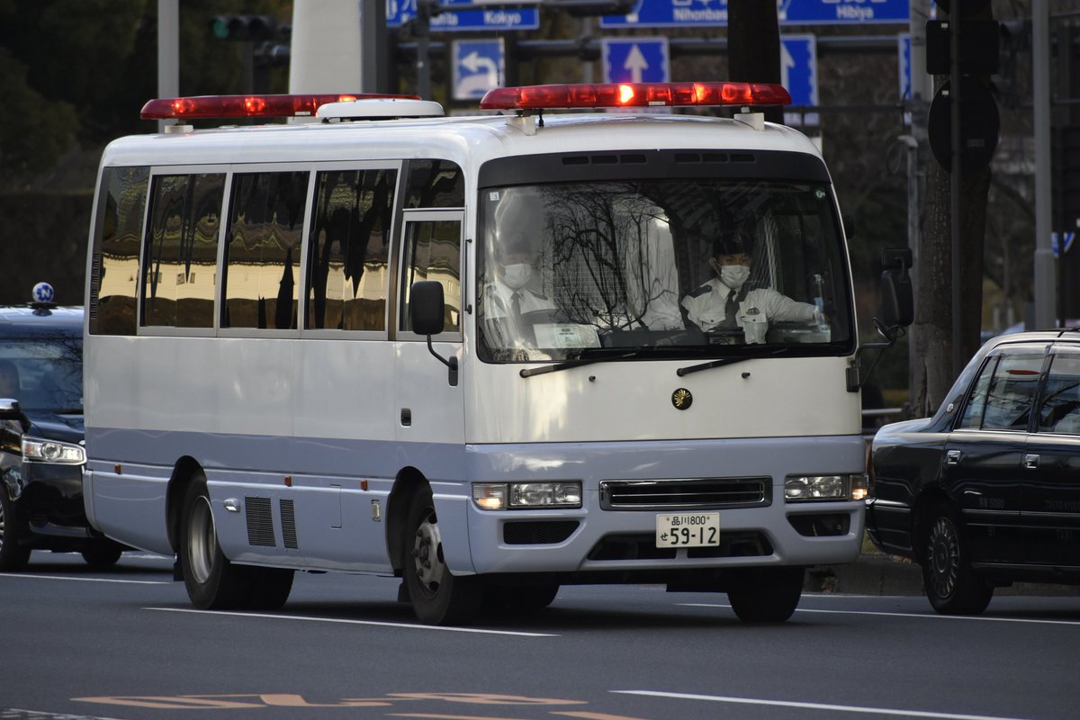 1/32 護送車バス 大型パトカー？ 護送車？ 街で見かける「青と白のバス