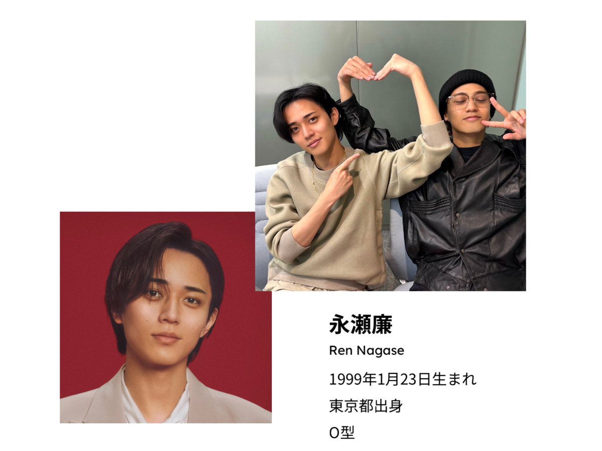 na98ko's tweet photo. 🏷𝗇𝖾𝗐

🖤永瀬廉くん 💜深澤辰哉くん
キンプリ担とスノ担のお友達が欲しいです🥺
 #わーーーージャニオタさんと繋がるお時間がまいりましたいっぱい繋がりましょう  #キンプリ担と繋がりたい  #ティアラさんと繋がりたい #すの担さんと繋がりたい   #over20なジャニオタさんと繋がりたい https://t.co/msCLkPXeyO