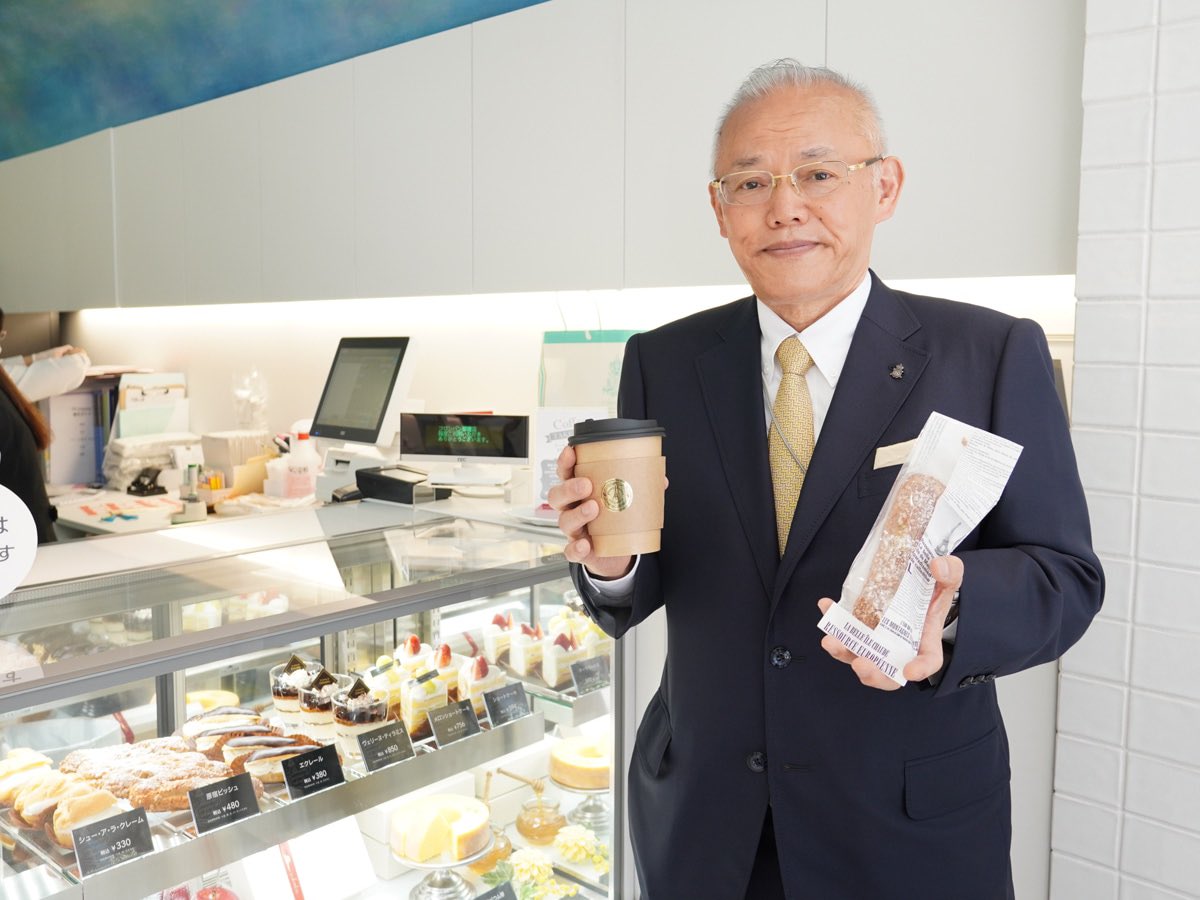 ぴーたろ tweet media