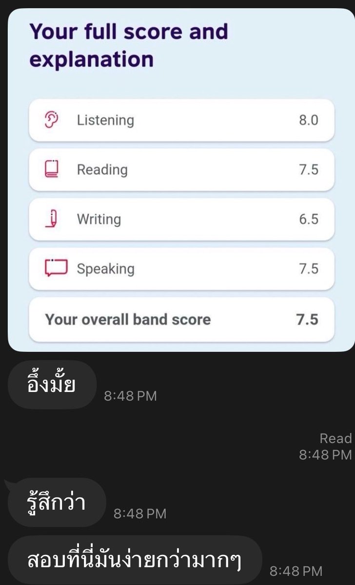 1. น้องมาย IELTS OVERALL 7.5
2.น้องไหม IELTS OVERALL 7.0
3. น้องพิม IELTS OVERALL 7.0 

สนใจเรียน IELTS แบบเดี่ยว คู่ กลุ่ม เพื่อใช้คะแนนยื่นคณะอินเตอร์รอบที่สอง ทักมาได้เลยจ้า

Contact
Line: peeta1921
Twitter : @khaninr1602
IG : ta.isatutor

#dek68 #dek69 #dek70 #ielts #เรียนielts #ติวเตอร์ielts #รีวิวielts #รับสอนielts #สอนielts #BBA #BBATU #เด็กอินเตอร์
