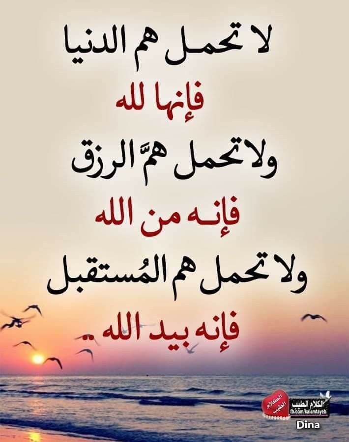 الصمت (@yusuf78912) on Twitter photo 