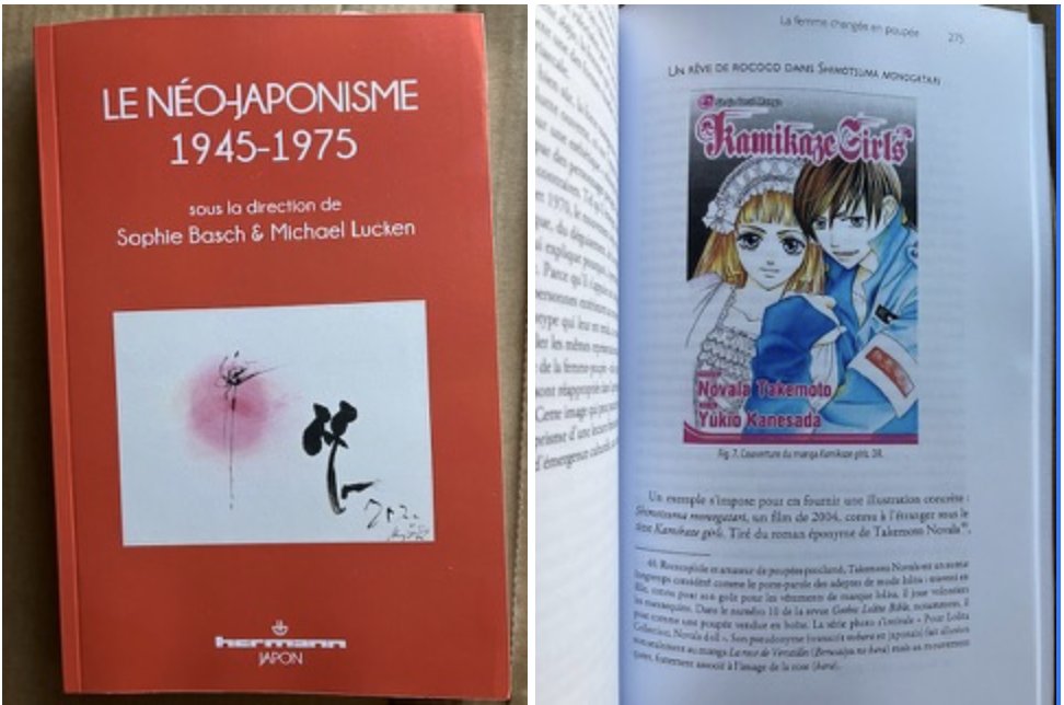 Je signe un chapitre du livre « Le néo-japonisme ». Pitch: au 19e s, la mode du japonisme déferle. Un siècle plus tard, quelle influence le Japon exerce-t-il encore ?Avec Miura Atsushi, Sophie Basch, Véronique Brindeau, Thomas Garcin, Michael Lucken, Inaga Shigemi, Takagi Yōko...