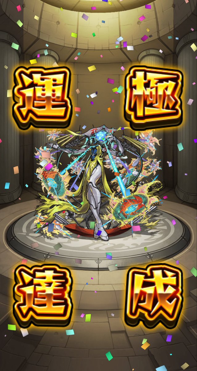 ひさしぶりー ᜊﬞﬞ 𓈒𓏸

春休み満喫してます🌸𓈒𓂂 𓈒𓍼
ほぼ家から出てなくて幸せですฅ''

ビリミスク運極できた🍀