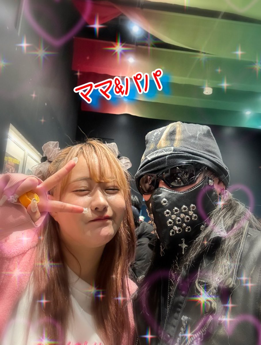 REDBEAS5159306's tweet photo. 20250128
ECSTASY FES 1.5周年&新春SP
メメ🅿️との写メなり〜😎☝️
#整形アイドルプロジェクト
#わたいず #わたしイズム
#LOG1N
@wknyan925_
いつもながらVisual perfection❤️ https://t.co/3AoFcTqlco