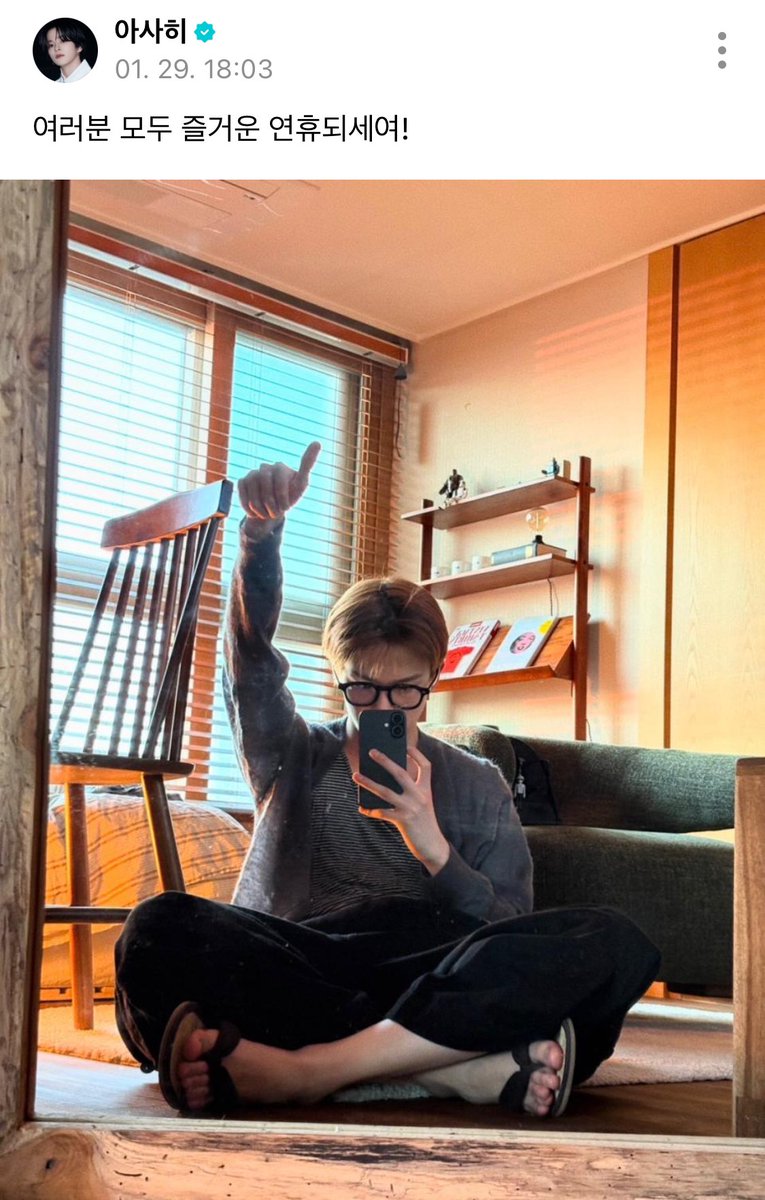 아진짜귀요밐ㅋㅋ어떠캄