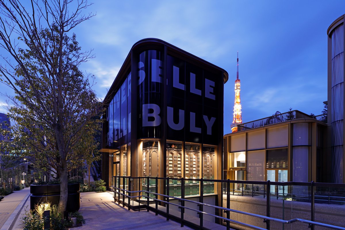 Officine Universelle Buly Japan (@BulyJapan) / Posts / X