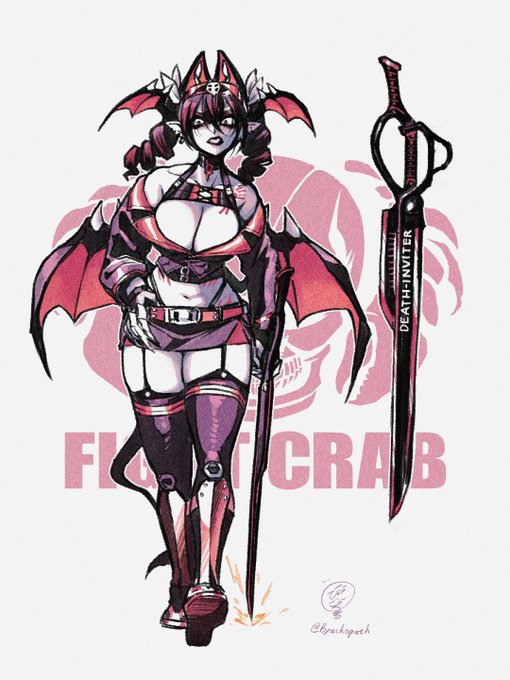 蟹龍様の武器だよ🦀✂️ 