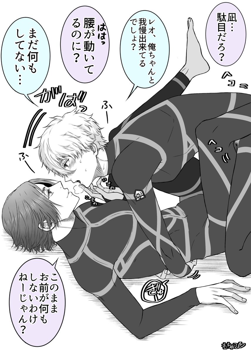 ngro 

再掲
この頃の描いていたro大人っぽくてよかったな…最近、だんだん幼くなっていくからさ… 