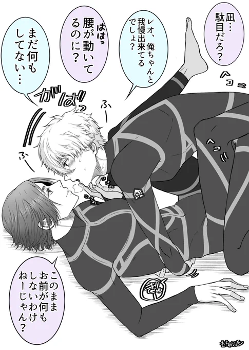 ngro 

再掲
この頃の描いていたro大人っぽくてよかったな…最近、だんだん幼くなっていくからさ… 