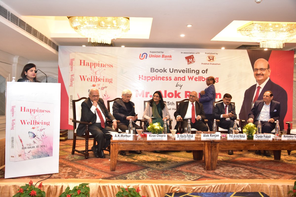 LucknowManagem3's tweet photo. LMA, delighted to share the launch of Mr. Alok Ranjan’s latest book, Happiness and Wellbeing, which took place in a stimulating panel discussion in Lucknow.

Mr. Alok Ranjan, IAS (Retd.), a distinguished author, thought leader, and Former Chief Secretary of Uttar Pradesh. https://t.co/gzf1mE4VXC