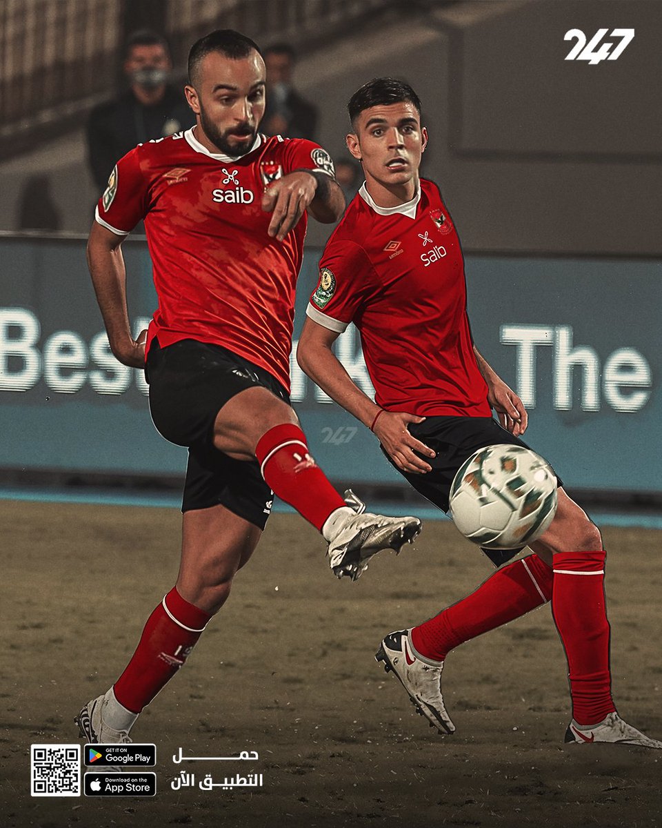 247SportsApp's tweet photo. منافسو الأمس 🤝 أصدقاء اليوم https://t.co/vvAIW40x92