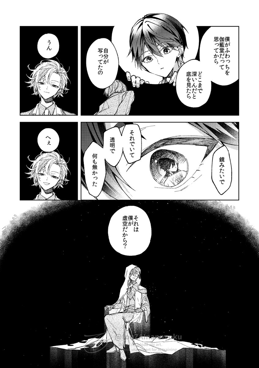 (3/4) 