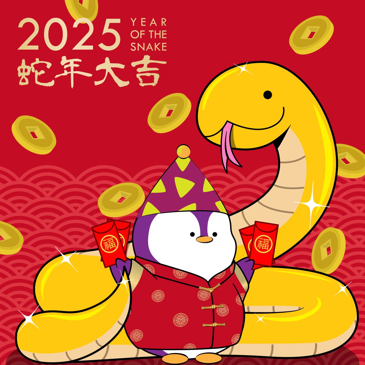 1 Lunar New Year. 1 Pengu. 1 Asia!

2025 is the Year of Asia🧧🔥

#PenguLunar2025