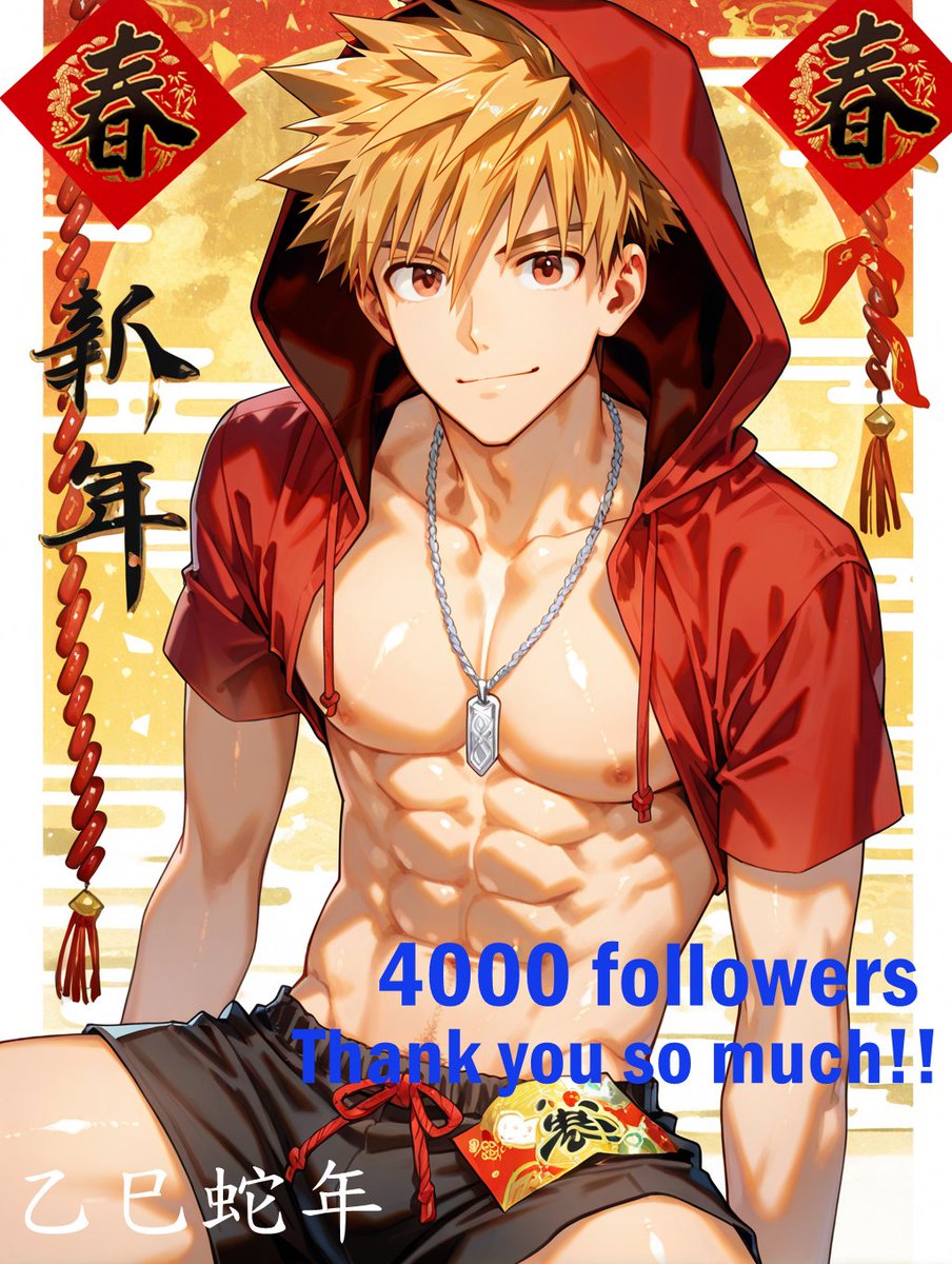 AI2024muscle's tweet photo. It’s the Lunar New Year for Asians, and with everyone’s support,I reached 4,000 followers!! My heart is filled with endless gratitude and touching QAQ
Thank you very much for liking my work! I will continue to work hard to create beautiful AI creations for everyone =) 新年快樂 https://t.co/RjJog6q9k6
