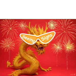 tse_vly's tweet photo. @sign @sign  happy lunar new year！ https://t.co/jLqgY1LpQb