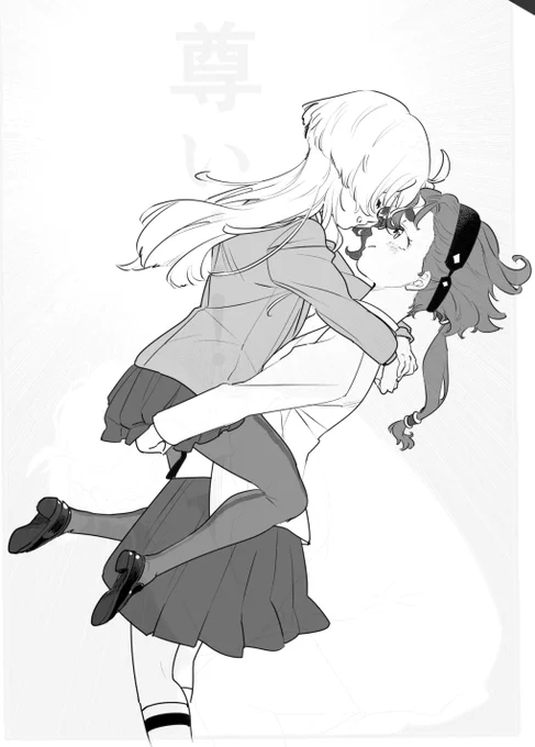イチャイチャがみたいんじゃー! 