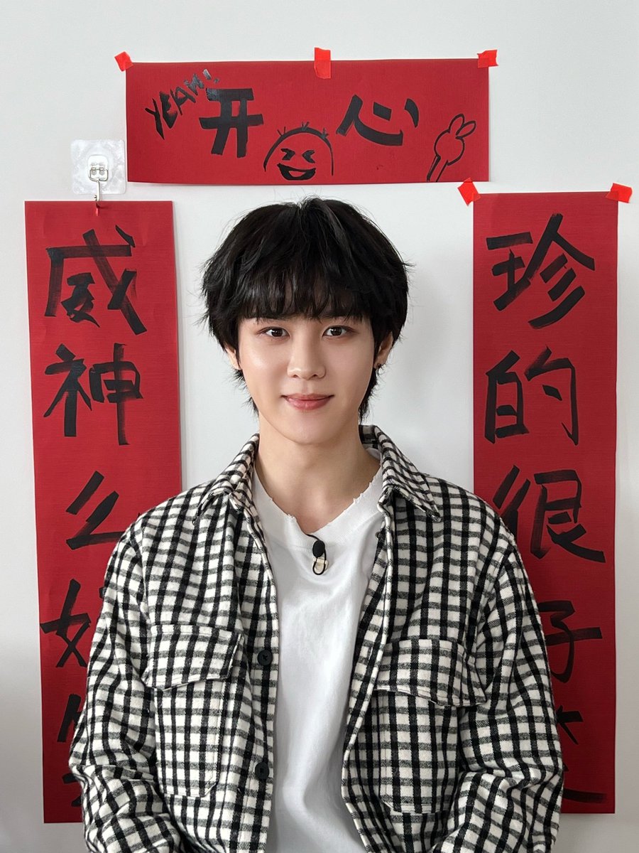 kuntenfess's tweet photo. 290125 WayV Official X Update

#KUN #TEN https://t.co/HGHyIpaM5A