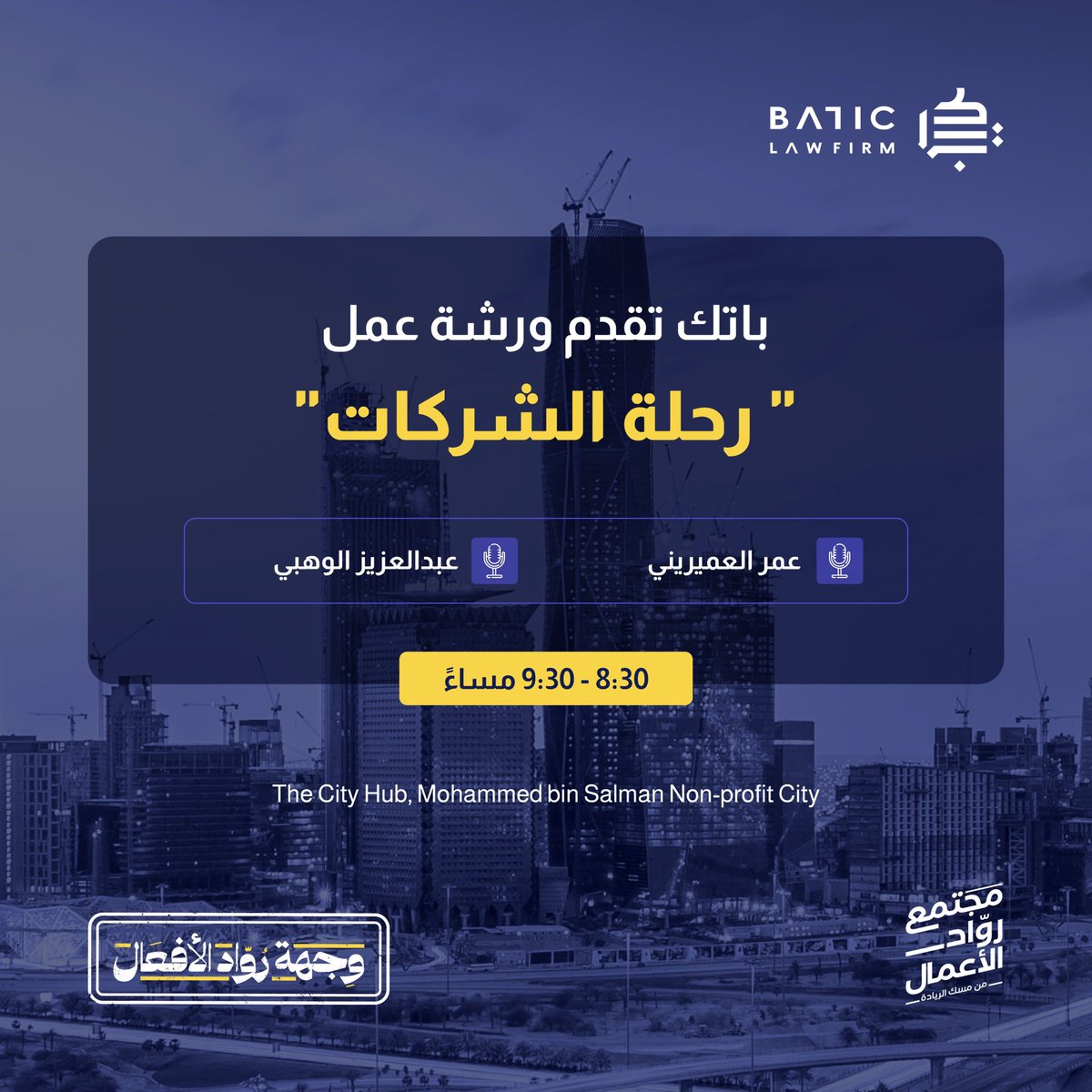 Batic Law Firm tweet media