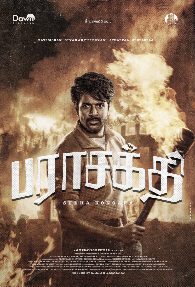 Raghavartz (@raghavartz) on Twitter photo தீ பரவட்டும்...🔥🔥🔥 Anna Coming with an Another Banger...A Fanmade Poster For #parasakthi
<a href="/Siva_Kartikeyan/">Sivakarthikeyan</a> <a href="/Sudha_Kongara/">Sudha Kongara</a> <a href="/DawnPicturesOff/">DawnPictures</a> <a href="/gvprakash/">G.V.Prakash Kumar</a> Musical ❤️🔥🔥🔥
#Sivakarthikeyan #Parashakthi #PARASAKTHI1965 தீ பரவட்டும்...🔥🔥🔥 Anna Coming with an Another Banger...A Fanmade Poster For #parasakthi
<a href="/Siva_Kartikeyan/">Sivakarthikeyan</a> <a href="/Sudha_Kongara/">Sudha Kongara</a> <a href="/DawnPicturesOff/">DawnPictures</a> <a href="/gvprakash/">G.V.Prakash Kumar</a> Musical ❤️🔥🔥🔥
#Sivakarthikeyan #Parashakthi #PARASAKTHI1965