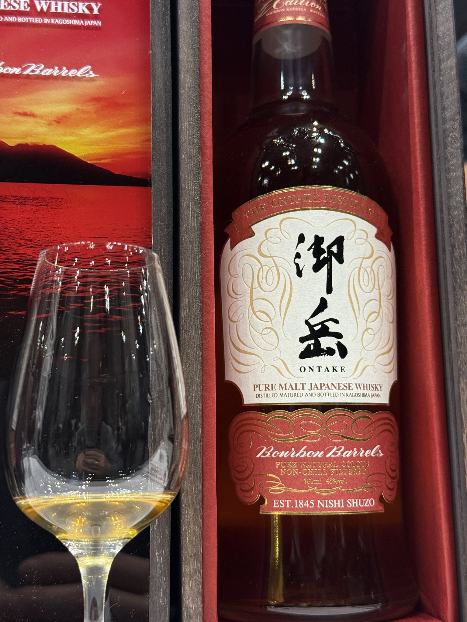 百世不磨 静岡2020 4yo バーボンバレル 50.5% 700ml 百世不磨 静岡2020 4yo バーボンバレル 50.5% 700ml ウイスキー