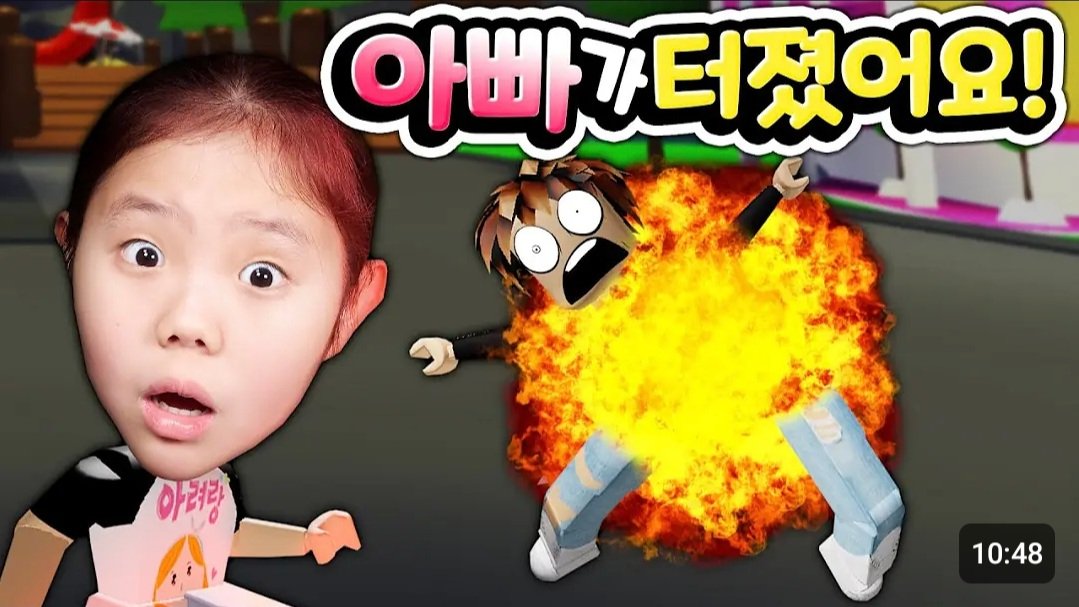 꽃님이 tweet media