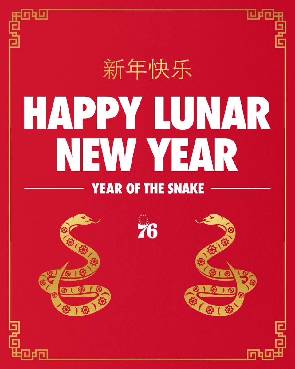 happy Lunar New Year !! 🐍
