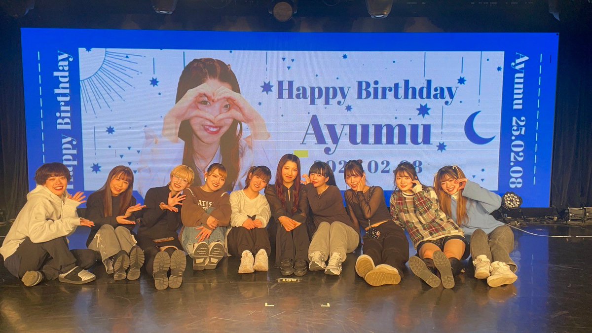 昨日は #YOASOBI公演 ありがとうございました‼️🌃
残り少ないYOASOBI公演、大切に踊りました🥺🤍
大好きなみなさんと踊れて楽しかったです！！
そしてあゆむさん！早めのお誕生日おめでとうございます🦋
可愛くて優しいあゆむさん大好きです😽
ドリチケ、差し入れもありがとうございました‼️🤍