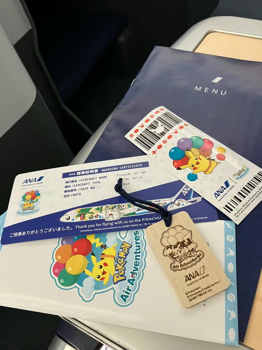 Kisuke0211's tweet photo. ポケモンコラボ？フライトに乗れました。
グッズまでもらえてラッキーでした。 https://t.co/ALhbB9LEM0