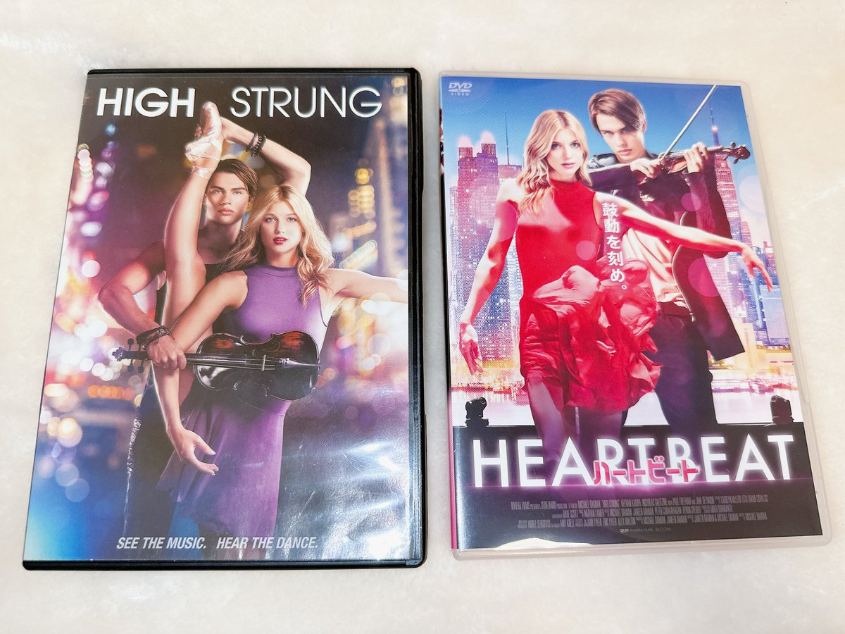 や〜〜〜〜〜っと届いた年始の買い物🫶🏼😭highstrungの円盤！！！！！ハートビートの円盤も同じ時期に見つけて手に入ったので並べた。幸せすぎるほんとに。これで一生ジョニー拝めます。