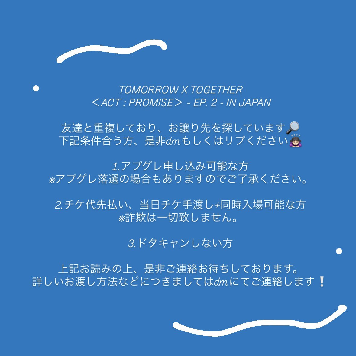 윤. 🐾 tweet media