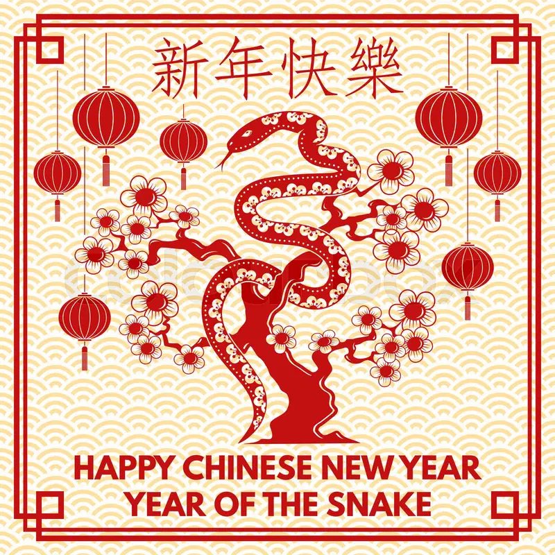 Wishing you a prosperous New Year! #Yearofthesnake2025 #YearOfTheSnake