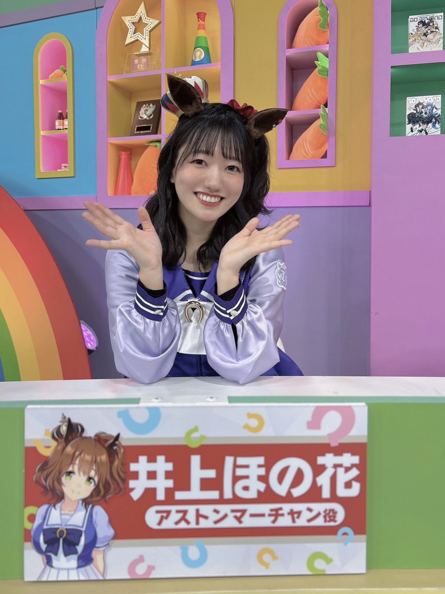 ヴァイスシュヴァルツ ウマ娘 flare アストンマーチャン sp サイン