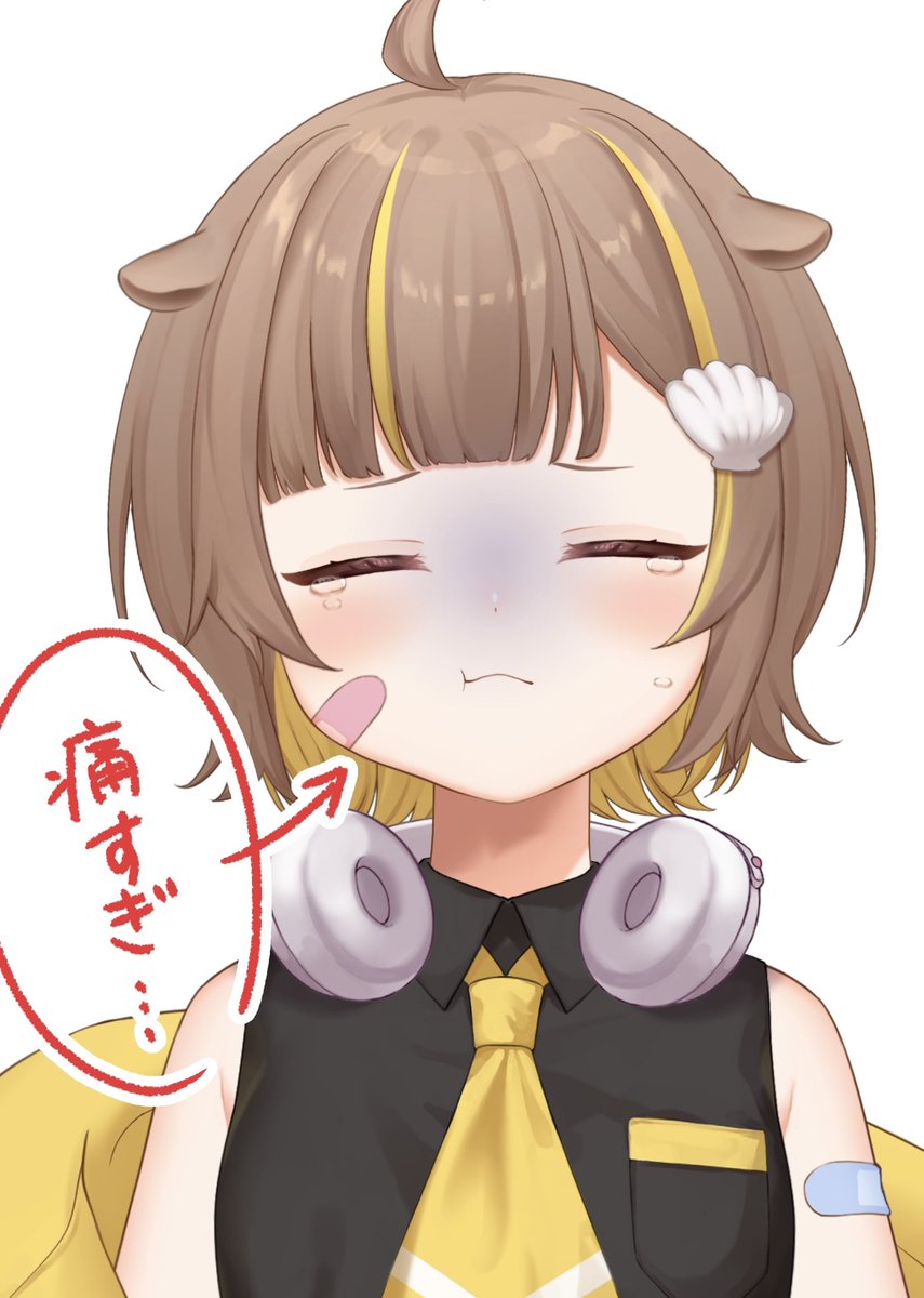 Gid5QokagAAcAuj.jpg