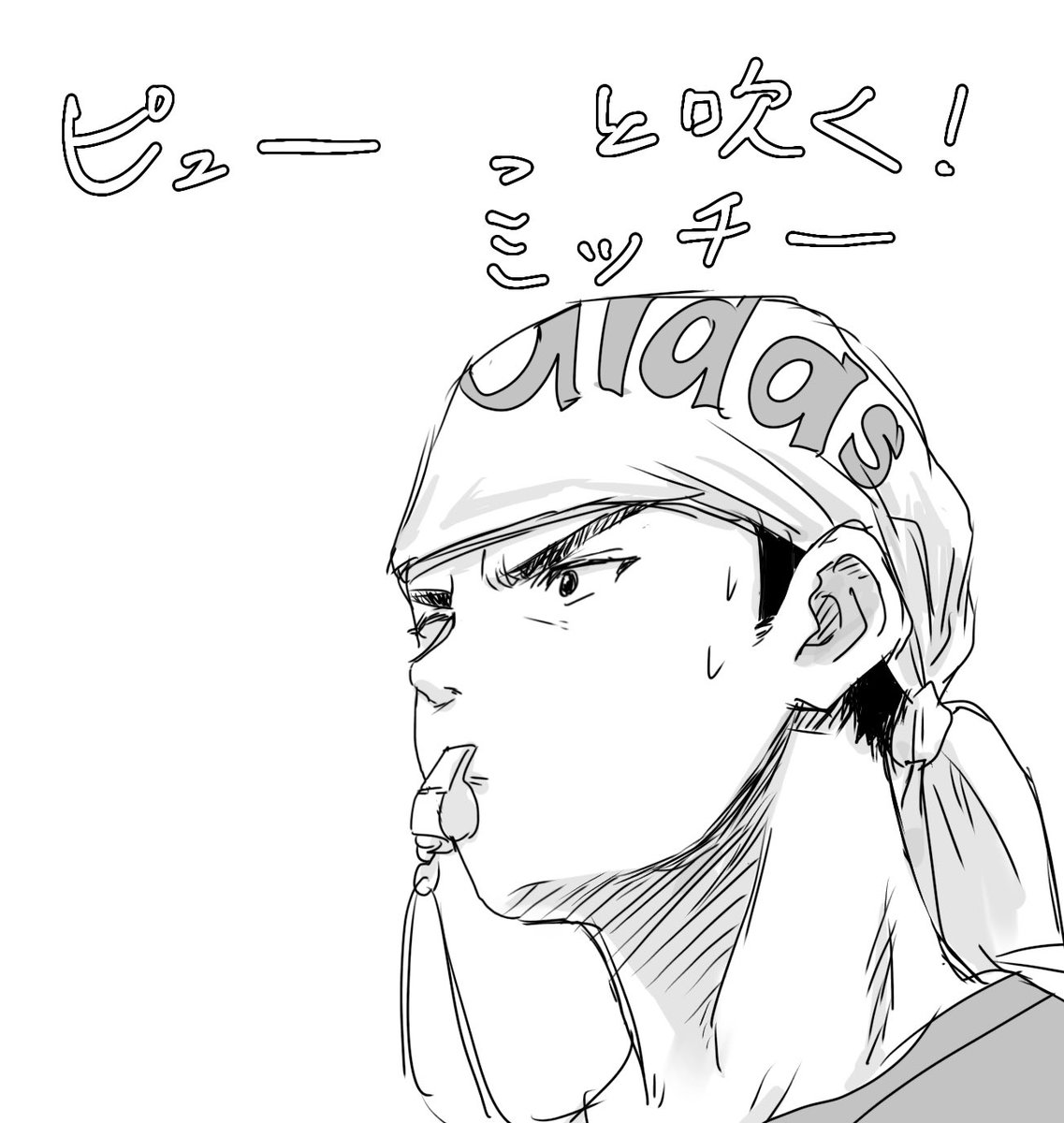 載せてなかったから載せとこ…
ミッチー 