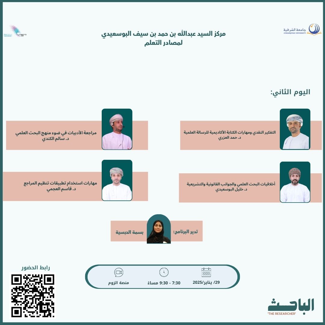 Qasim0man's tweet photo. https://t.co/9moSiAMjfX https://t.co/fNxljDCDAZ